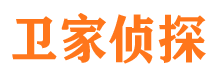 内丘外遇调查取证